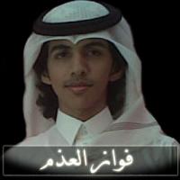 ������ ������� ���� ������