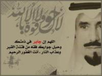 ��� ������