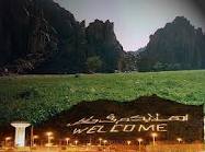 ���� �������