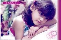 ������ ������� ����� ���