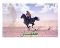 ������ ������� �����