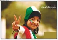 ������ ������� ����