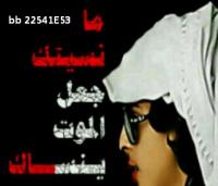 ������ ������� ���� �����