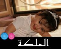 ������ ������� ������