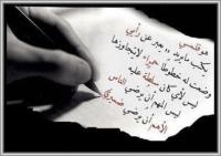 ������ ������� �������