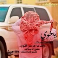 ������ ������� ���� ����