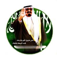 ������ ������� ��� �����