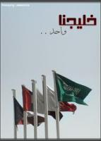 ������ ������� ������ �����