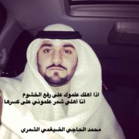 ������ ������� ���� ������ ������