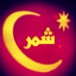 ������ ������� ����� ��������