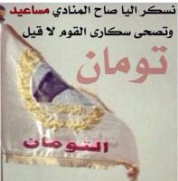 ������ ������� ��� ��������